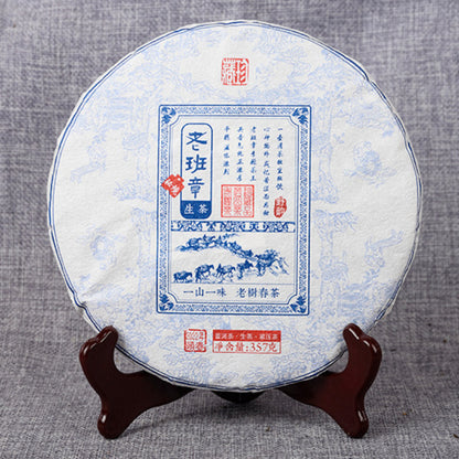 Tea Health Care 357g Gift Tea Yunnan Tea Old Banzhang Cake Pu'er-