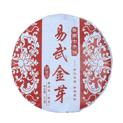 Yunnan Pu'er Tea Leaves Yiwu Golden Bud 357g Ripe Tea Cake