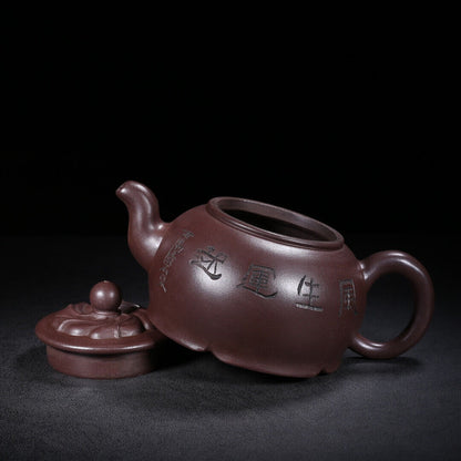 Chinese Yixing Zisha Clay Handmade Exquisite Teapot （踏浪 底款：何道洪）