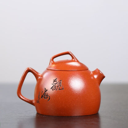 300ml Chinese Original Ore Real Yixing Zisha Jiangpo Clay Tea Pot Hand Carved