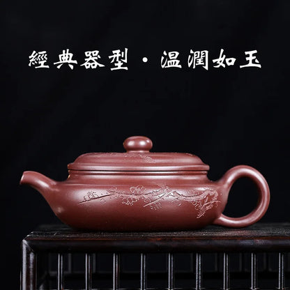 220ml Chinese Yixing Purple Clay Teapot Handmade Teapot Filter Teaware Zisha Tea