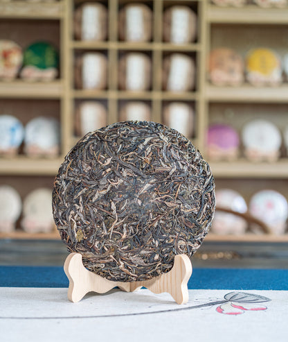 357g Iceland Pu'er Tea Raw Tea Yunnan Ancient Tree Tea Organic Healthy Tea Cake