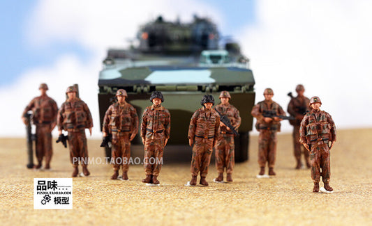 1/72 9Pcs Chinese Army 9-Man Model (Excluding Vehicles)