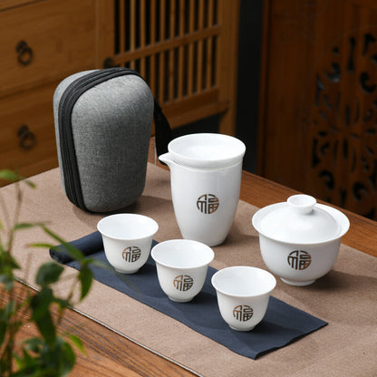 Travel Tea Set With Portable Bag Porcelain Gaiwan Matching Tea Cups On Sales New
