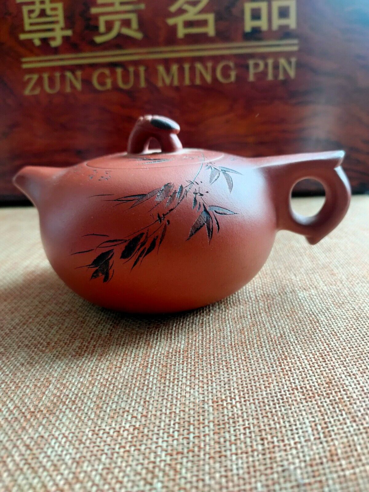 Chinese Yixing Zisha Clay Handmade Exquisite Teapo83320
