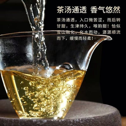 357g Yunnan Ancient Tree Touchun Pu'er Yin Ya Raw Tea Cake Qizi Cake Tea