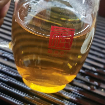 2007 Yunnan Chang Tai Classic 7548 Changtai Puer Tea Sheng Pu Er Raw Pu-erh 357g