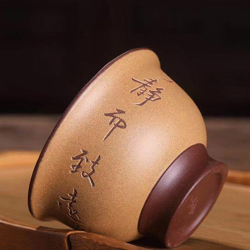 115ml Chinese Yixing Purple Sand Tea Set Hand-carved Gongfu Tea Cup Tea Bowl