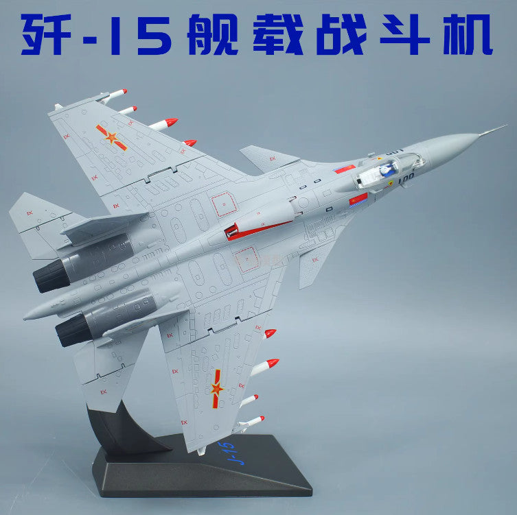1:50 40CM J-15 Shipborne Carrier Based Fighter Plane Diecast Aircraft Model