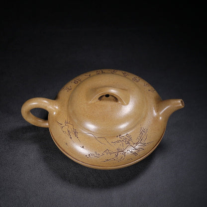 Chinese Yixing Zisha Clay Handmade Exquisite Teapot （线圆 底款：金鼎商标 ）