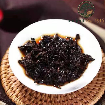 357g Pu'er Tea Ripe Tea Chen Xiang Pu Erh Shu Tea Cake