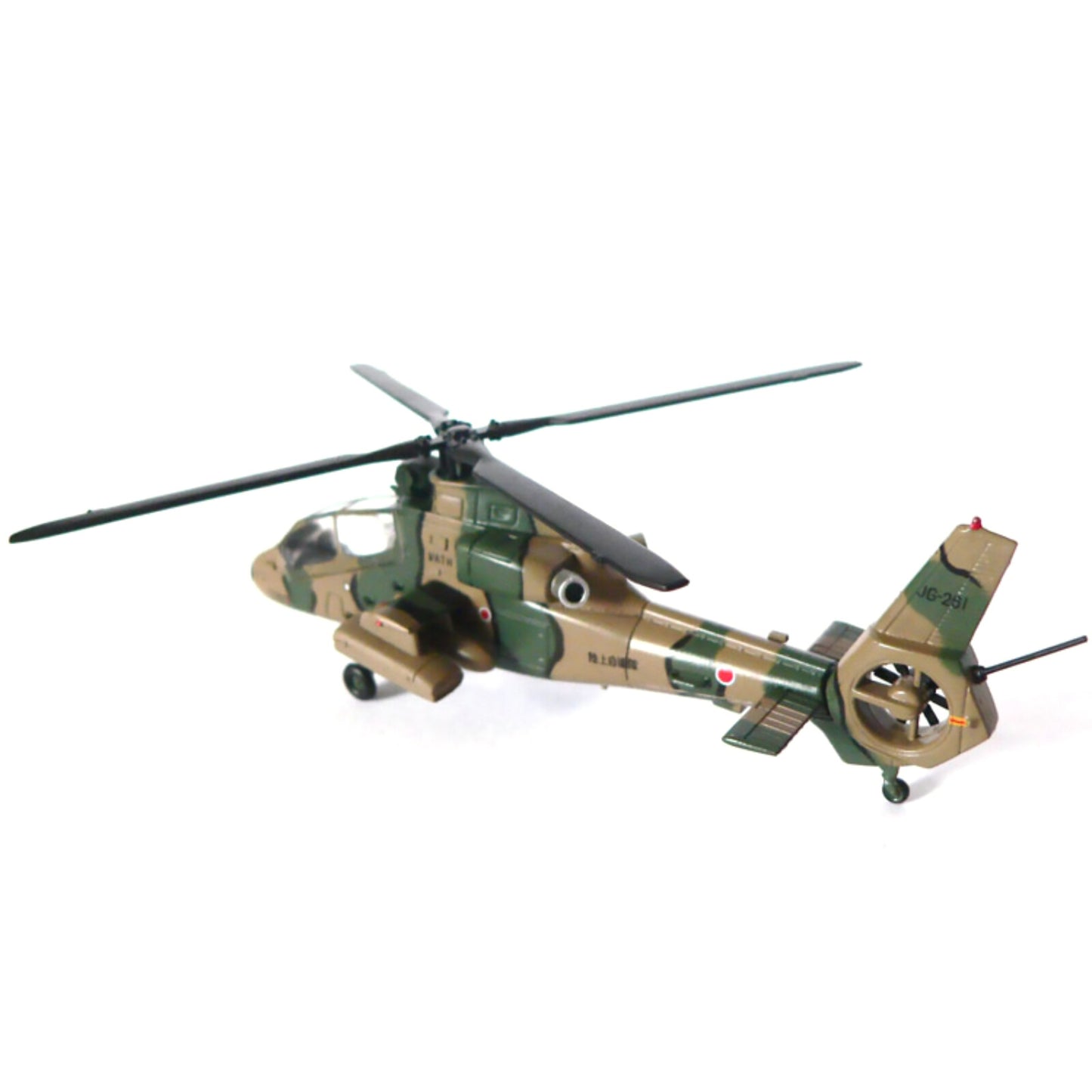 1/100 Scale Diecast Alloy JGSDF OH-1 Ninja Helicopter Aircraft Model Toy Gift