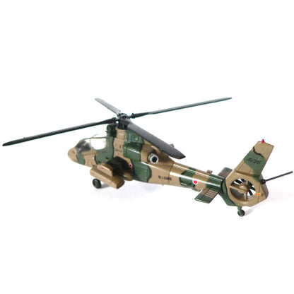 1/100 Scale Diecast Alloy JGSDF OH-1 Ninja Helicopter Aircraft Model Toy Gift