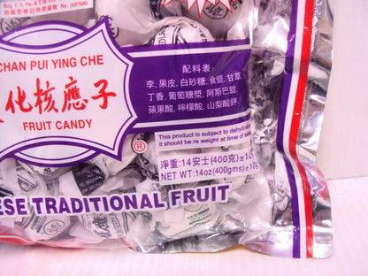 Preserved Plum Traditional Chinese Snack Tang Hoi Moon Kee Chan Pui Ying Che