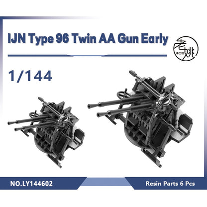 Yao's Studio LY144602 1/144 Model Upgrade Parts IJN Type 96 Twin AA Gun Early