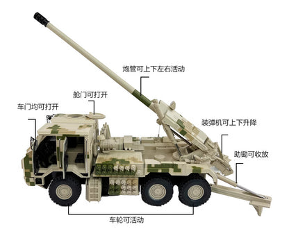 1:32 34CM PCL-181 155MM Vehicle Mounted Howitzer Launcher Truck Diecast Model