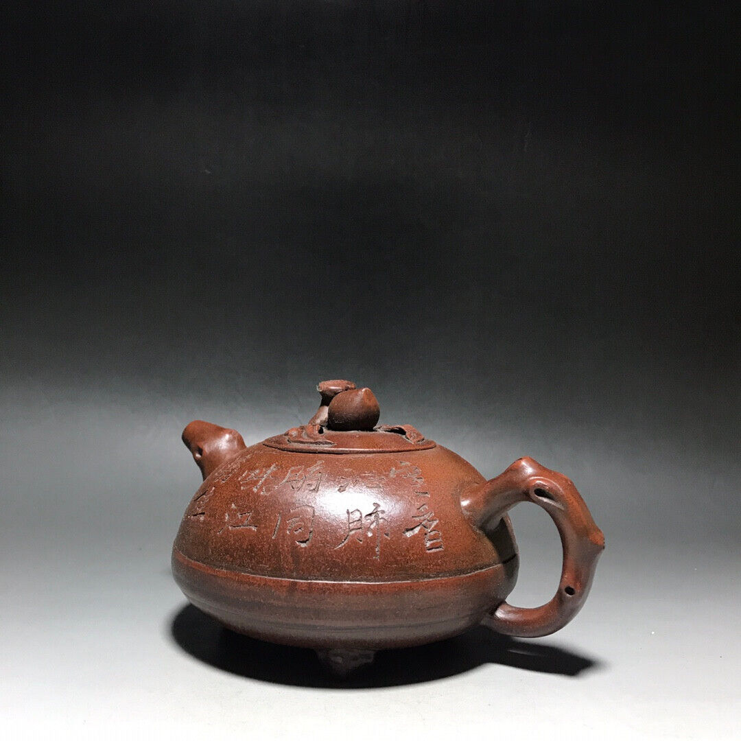 Chinese Yixing Zisha Clay Handmade Exquisite Teapot（寿桃 底款：赵梁）