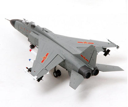 Terebo China Xian JH-7 Fighter Bomber Flounder 1/72 diecast plane model aircraft