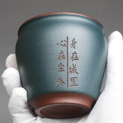 230ml Yixing Purple Sand Cup Handmade Two-color Master Tea Kung Fu Cup In City