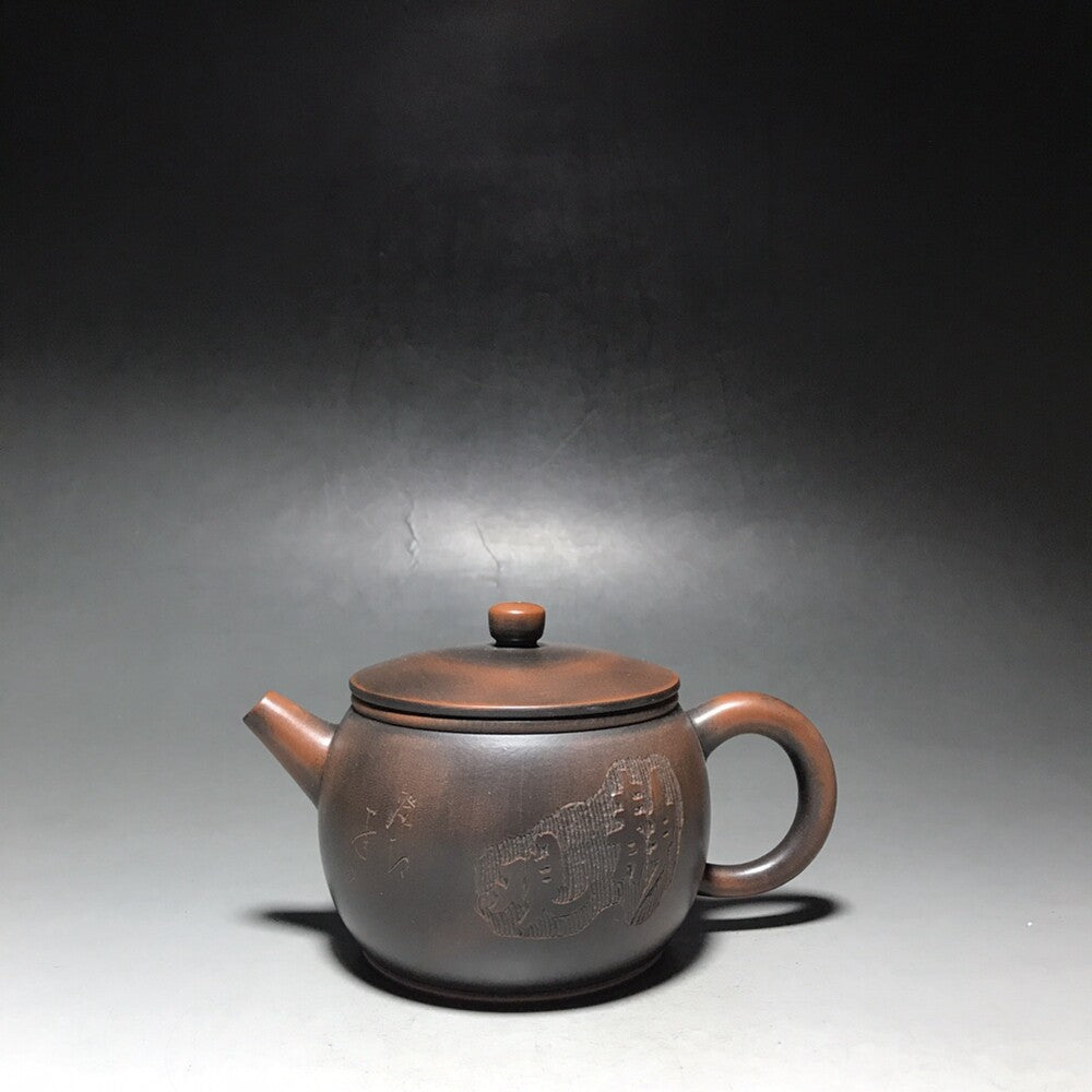 Chinese Yixing Zisha Clay Teapot Hanwa Pot Gu Jingzhou 250ml
