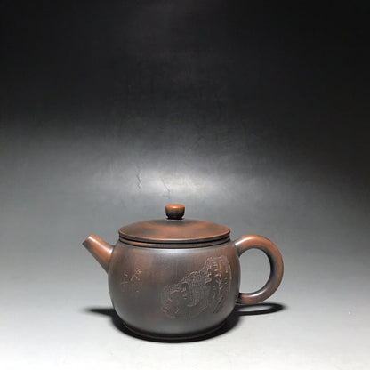 Chinese Yixing Zisha Clay Teapot Hanwa Pot Gu Jingzhou 250ml