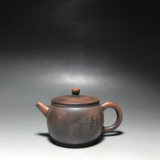 Chinese Yixing Zisha Clay Teapot Hanwa Pot Gu Jingzhou 250ml