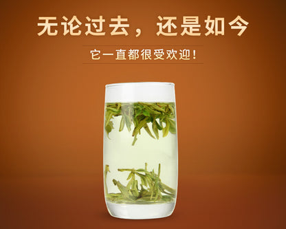XI HU Yu Qian 3rd Grade Nong Xiang Longjing Long Jing Dragon Well Green Tea 250g