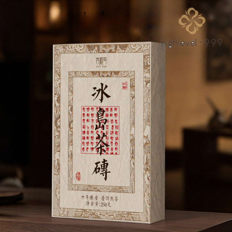 250g Ripe Puer Tea Brick 2012 Aged Bingdao Yunnan Fermented Compressed Puer Tea