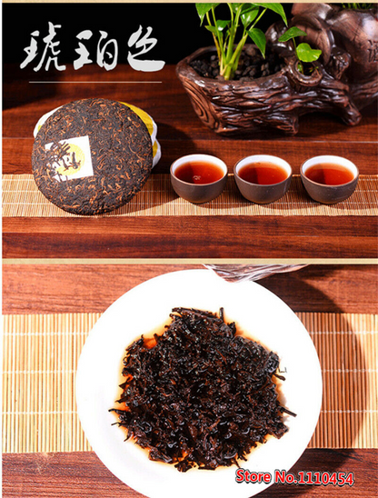 100g Ancient Tree Pressed Black Tea Yunnan Meng Hai Natural Cooked Pu-Erh Tea