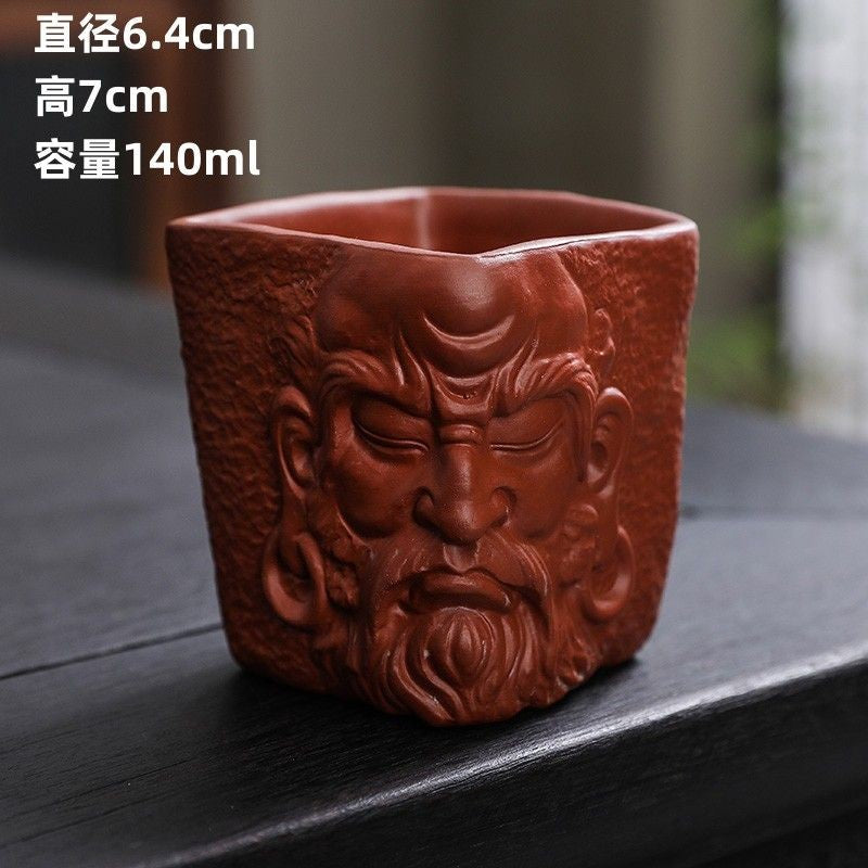 Master Grade Yixing Purple Clay Dharma Cup Hand Carved Square Tea Cup