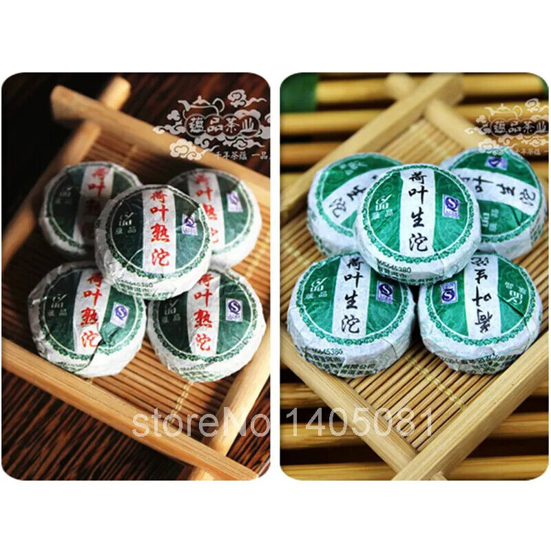 2023 New Pu'er Tea Yunnan Pu'er Tea Chinese Mini behind Puerh Tea 250g