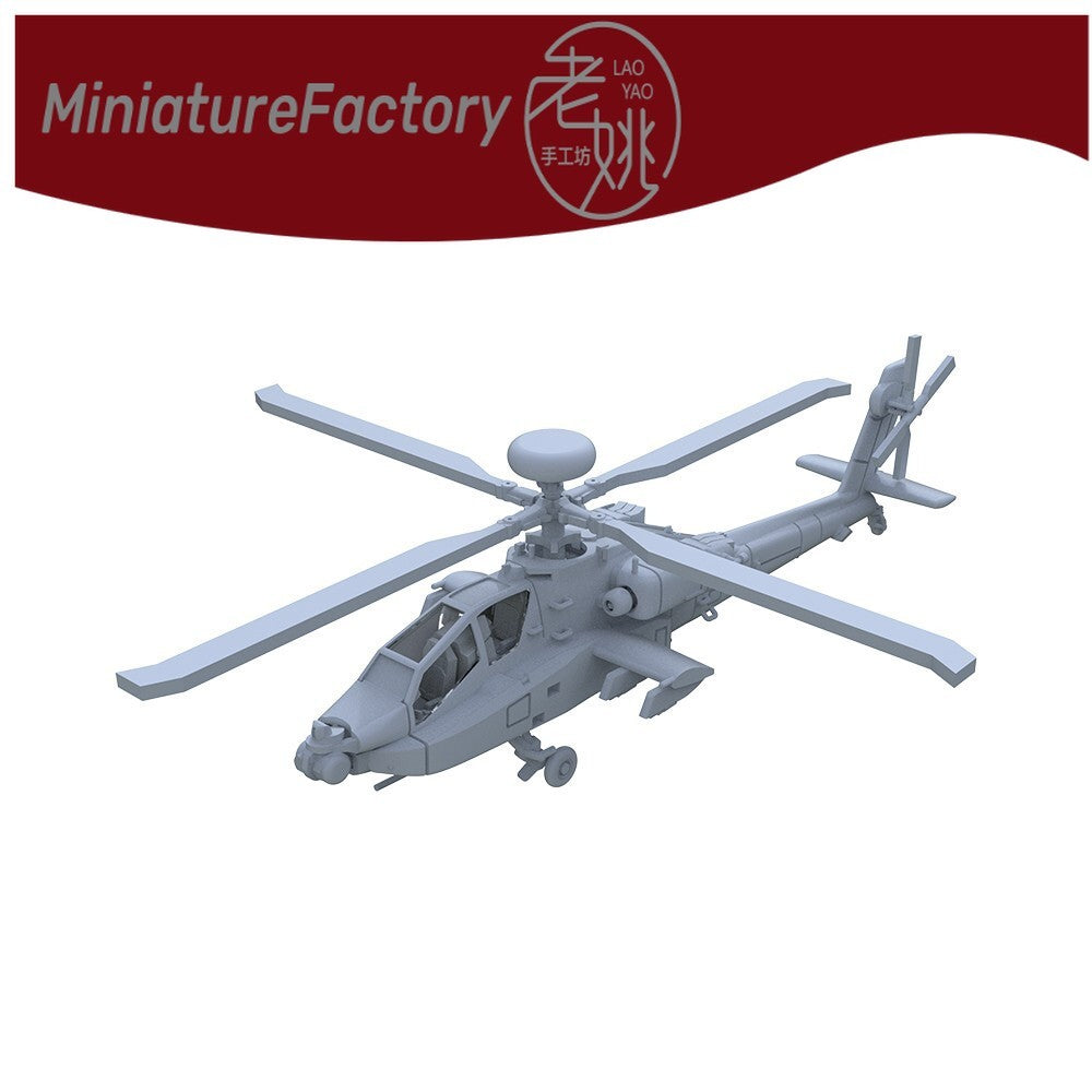 SSMODEL 1/160 US Attack helicopter AH-64D LYR160229