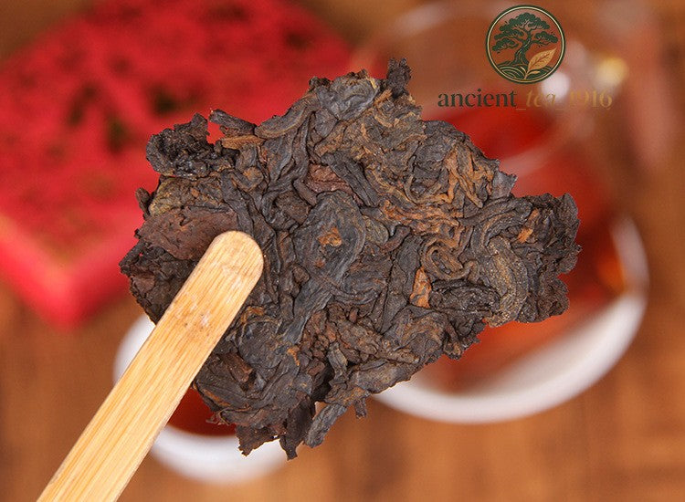 250g 2017 Menghai Ripe Tea Brick Ancient Tree Aged Pu Erh Tea