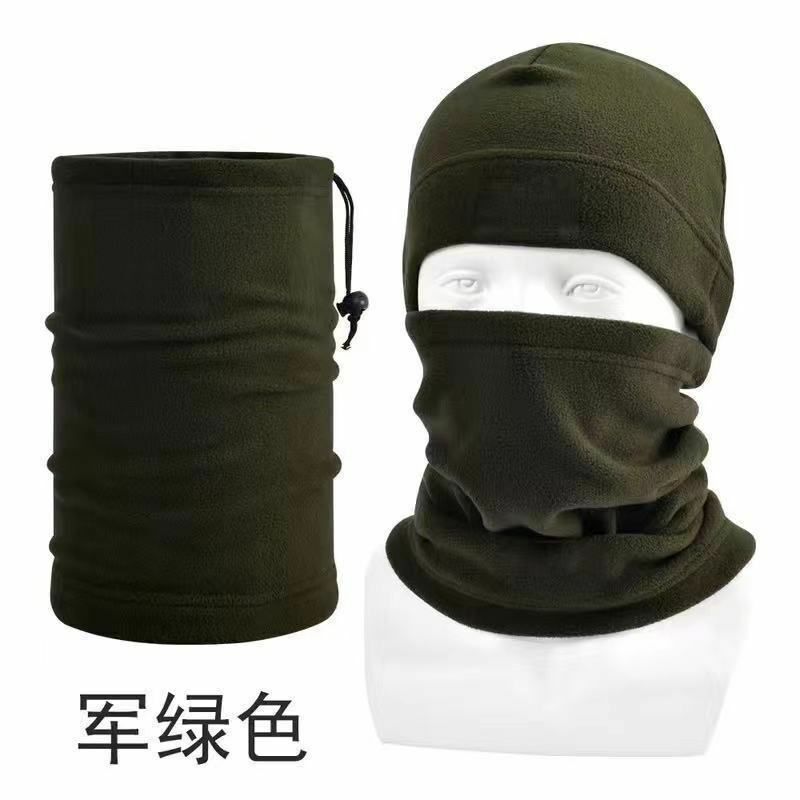 Winter Fleece Hat Scarf Set Head Cover Balaclava Face Mask Neck Warmer Cycling