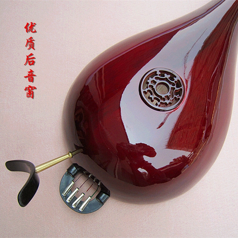 Traditional Pipa, Liuqin, Guitar, Four String and Guzheng Instruments