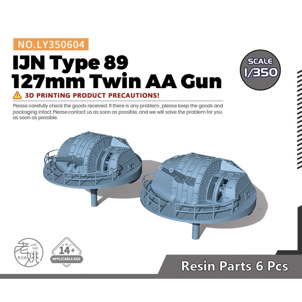 Yao's Studio LY350604 1/350 Model Upgrade Parts IJN Type 89 127mm Twin AA Gun