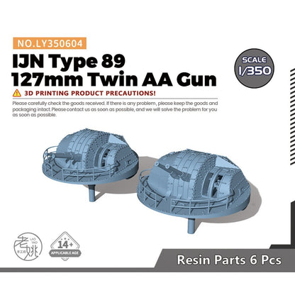 Yao's Studio LY350604 1/350 Model Upgrade Parts IJN Type 89 127mm Twin AA Gun