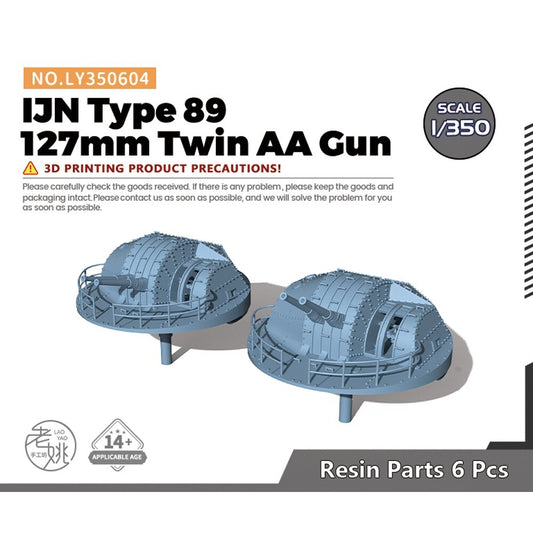 Yao's Studio LY350604 1/350 Model Upgrade Parts IJN Type 89 127mm Twin AA Gun