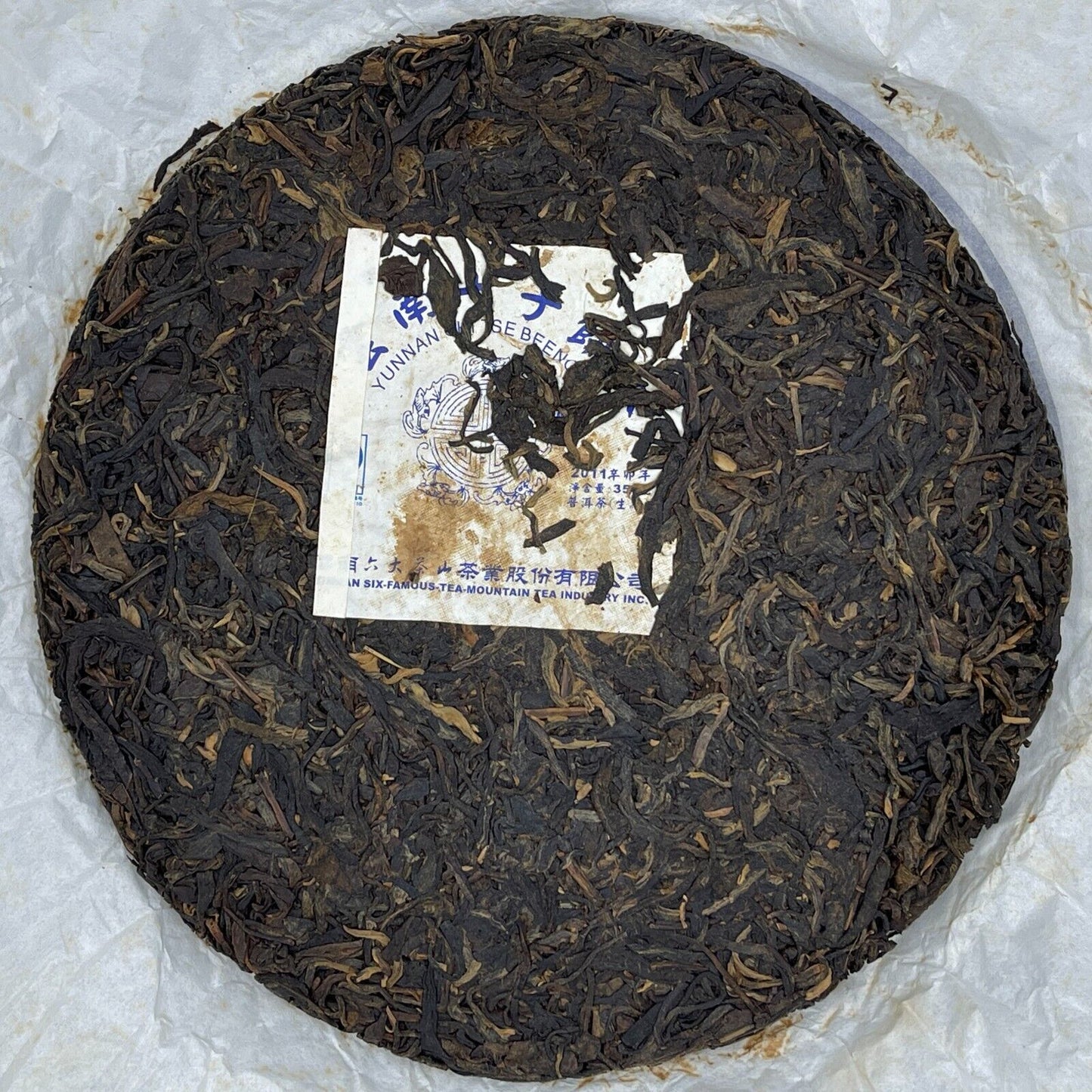 普洱茶,2011 年,SIX 著名茶山,五祝福,357,Raw-