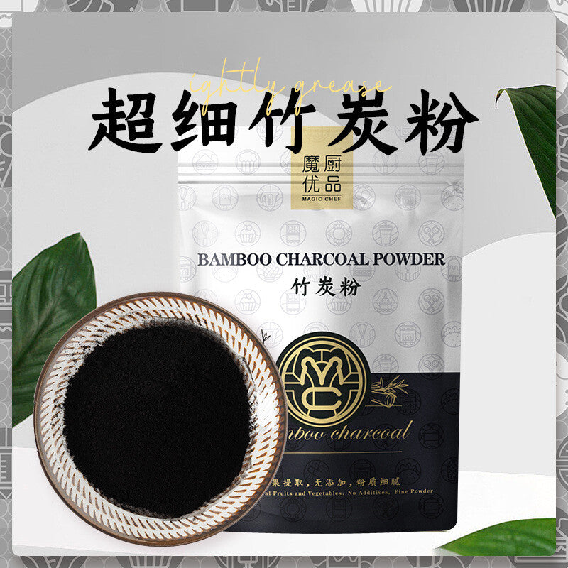 HelloYoung Bamboo Charcoal Powder 50g Natural Edible Black Macaron Cake Baking