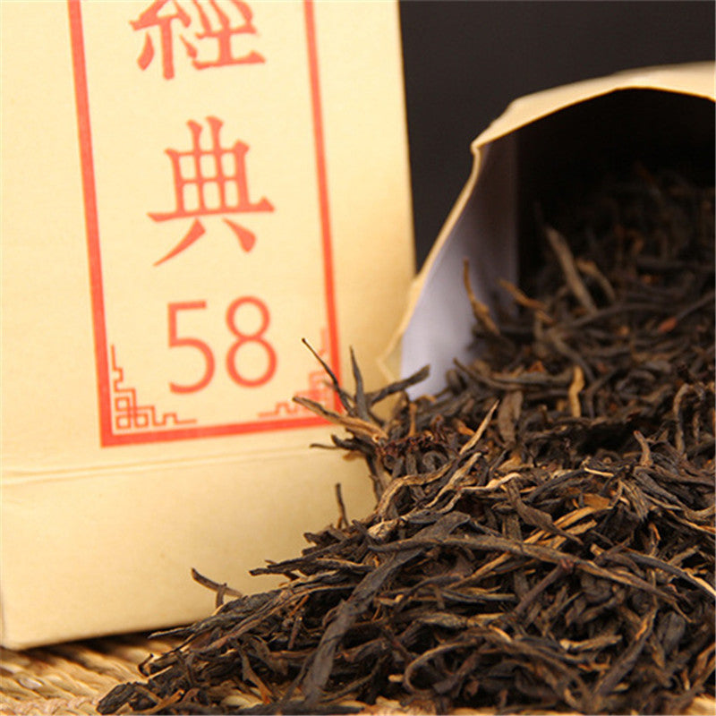 180g Premium Dian Hong Organic Dianhong Tea Yunnan Classical 58 Series Black Tea