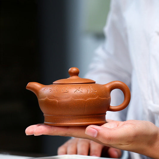 China Yixing Zisha Pottery Jiangpo Clay Handmade 230cc Lotus Flower Teapot