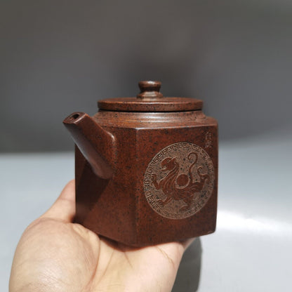 Vintage Chinese Yixing Purple Clay Teapot Zisha Ceremony Teaware Collection Rare