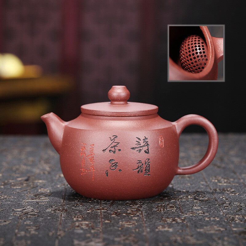 China Yixing Zisha Pottery Purple Clay Handmade 220cc Mesh Teapot 平盖圆珠