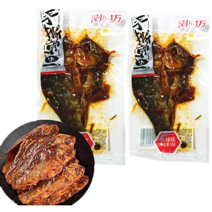 浏水坊手撕鲫鱼香辣小鱼仔 Liu Water Square Hand Tear Carp Spicy Fish Small Fish