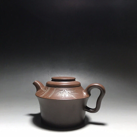 vintage chinese yixing purple clay teapot zisha ceremony carving Collectible art