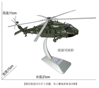 1:100 China Z-20 Armed Helicopter Aeroplane Diecast Military Aircraft Model
