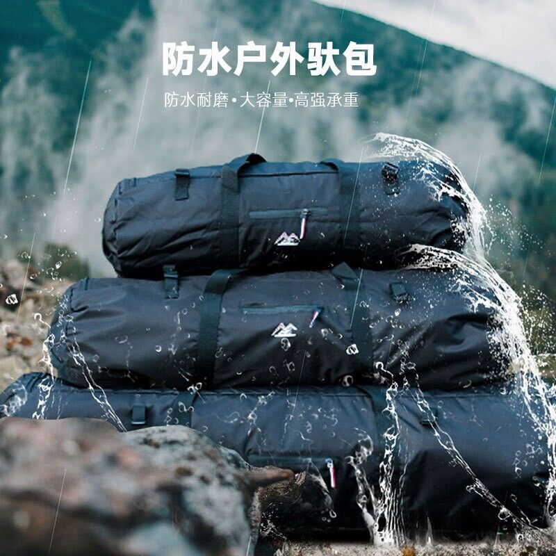 Camping Tent Storage Bag Portable Large Capacity Folding Oxford Cloth Waterproof