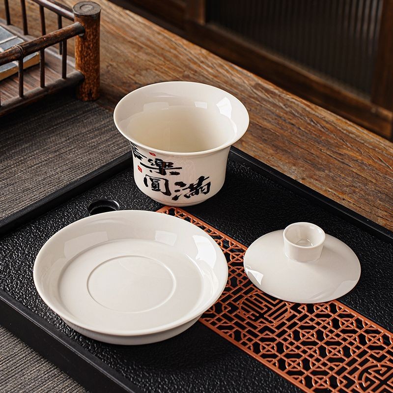 Ceramic Sancai Gaiwan Single Tea Bowl White Porcelain Household Tea Bowl