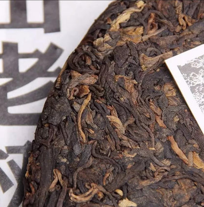 2017, China haiwan 500g lao tong zhi Shu Old Tree Puer Tea Cake Ripe Pu er erh
